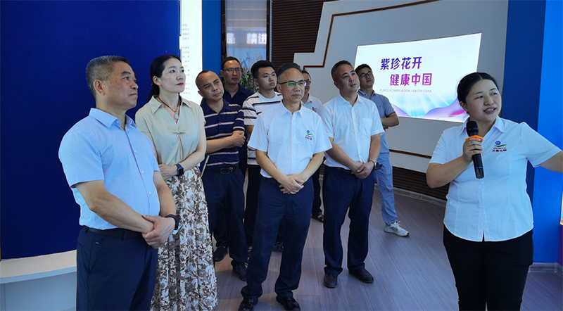 邵陽市委常委、常務副市長王永紅一行領導到邵陽紅出貨倉-天香生物產業園考察指導
